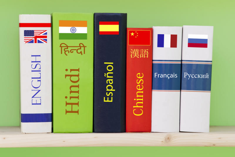 Les langues les plus faciles et les plus difficiles à traduire
