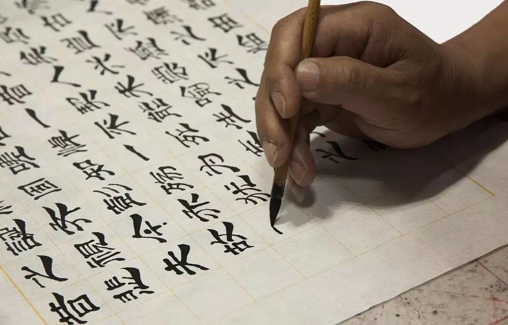 most difficult languages