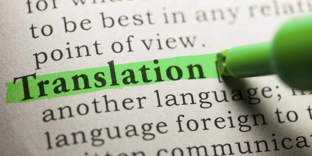Wann brauche ich eine Übersetzung?