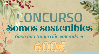 ¡Concurso: Somos sostenibles!